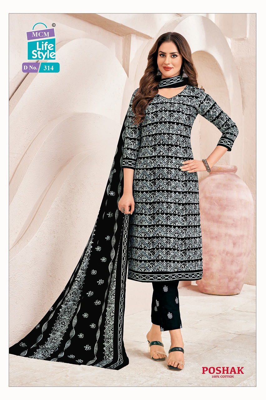 Poshak Vol 3 By Mcm Cotton Specil Batik Printed Kurti With Bottom Dupatta Wholesale Shop In Surat
